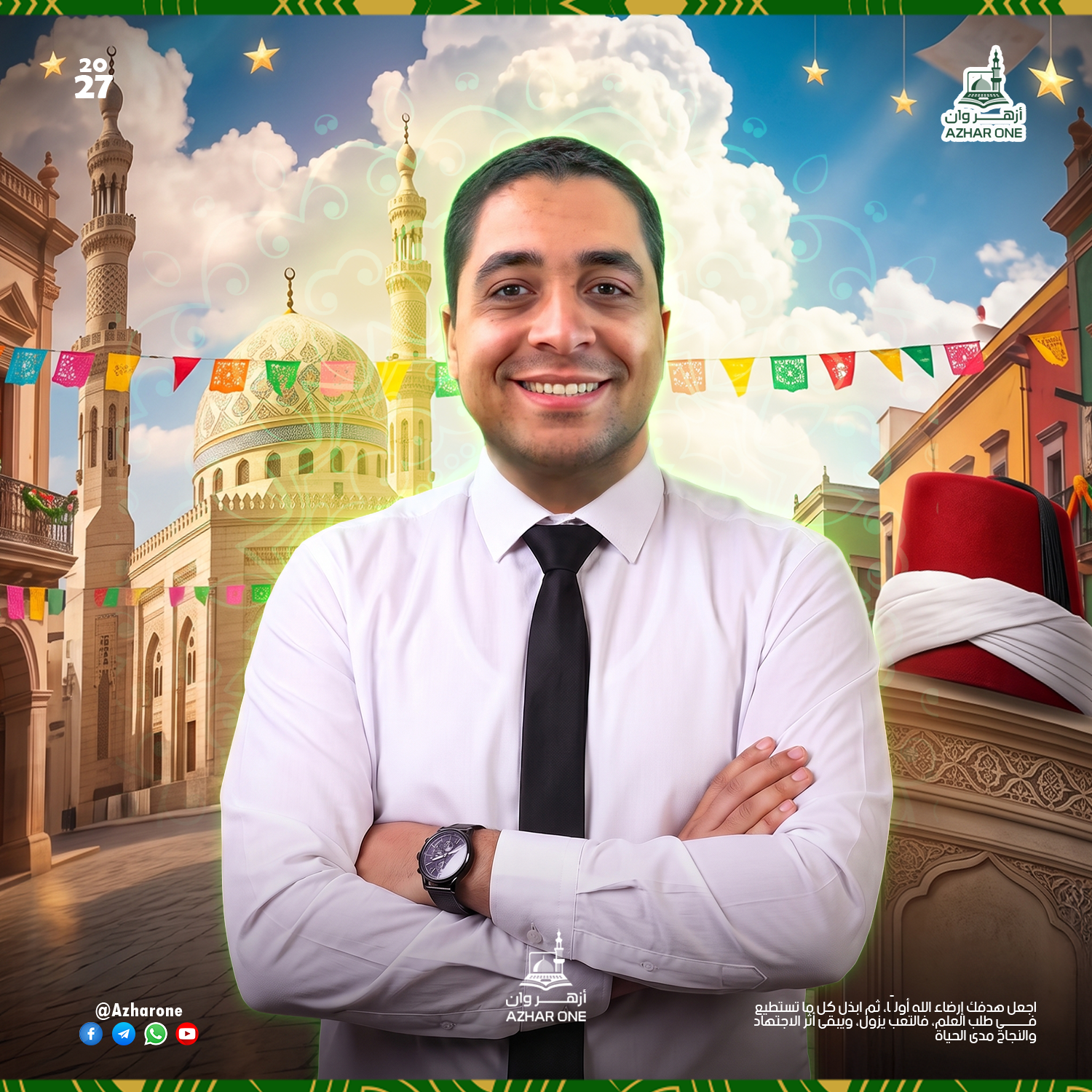 الرياضيات البحته (الشهر الاول)